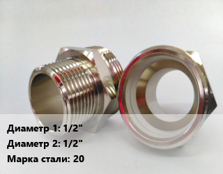 Ниппель 1/2&quot;х1/2&quot; сталь Сталь: 20, шт цена от 38.46 ₼ / шт, где купить, условия доставки в Баку и Бакинская области